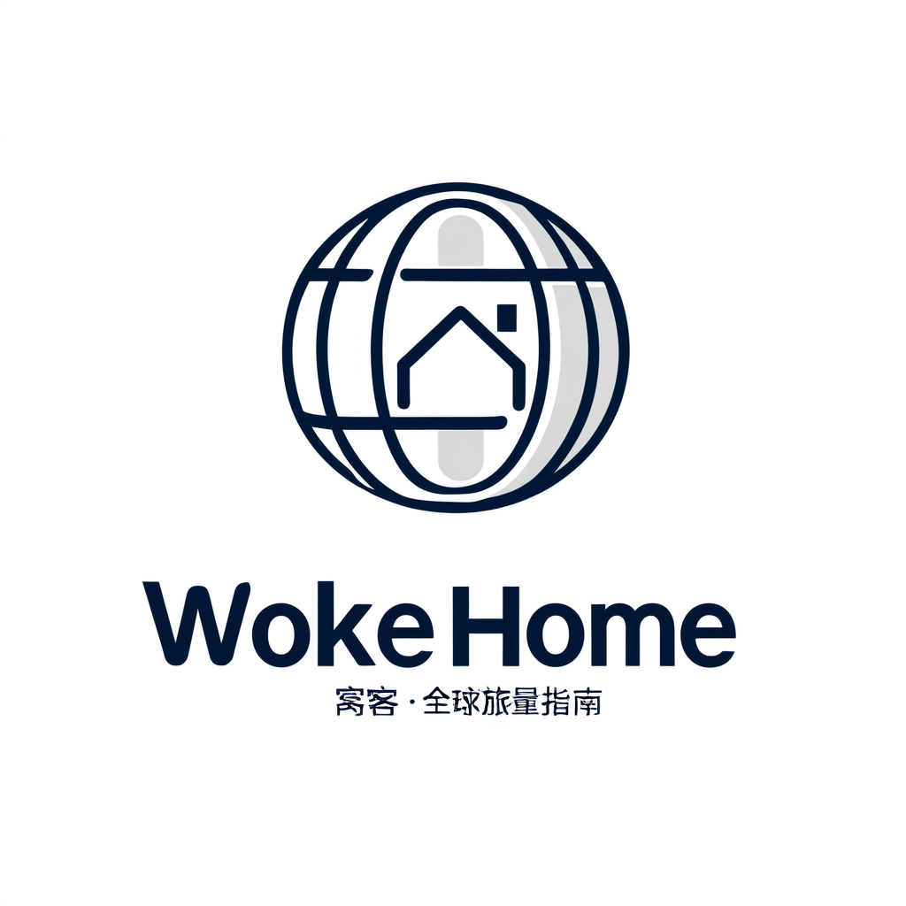 WokeHome · 窝客 – 你的全球旅居指南